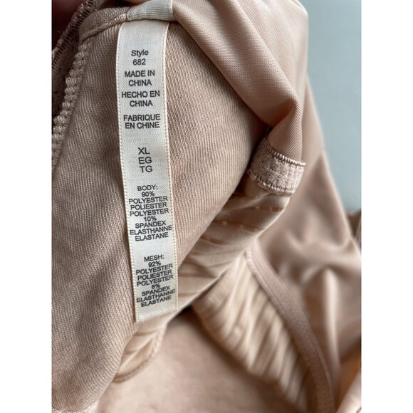 Rhonda Shear 2 Pk Striped Pin Up Bra Size XL Black Beige Intimate Support 649.13 - Picture 6 of 9